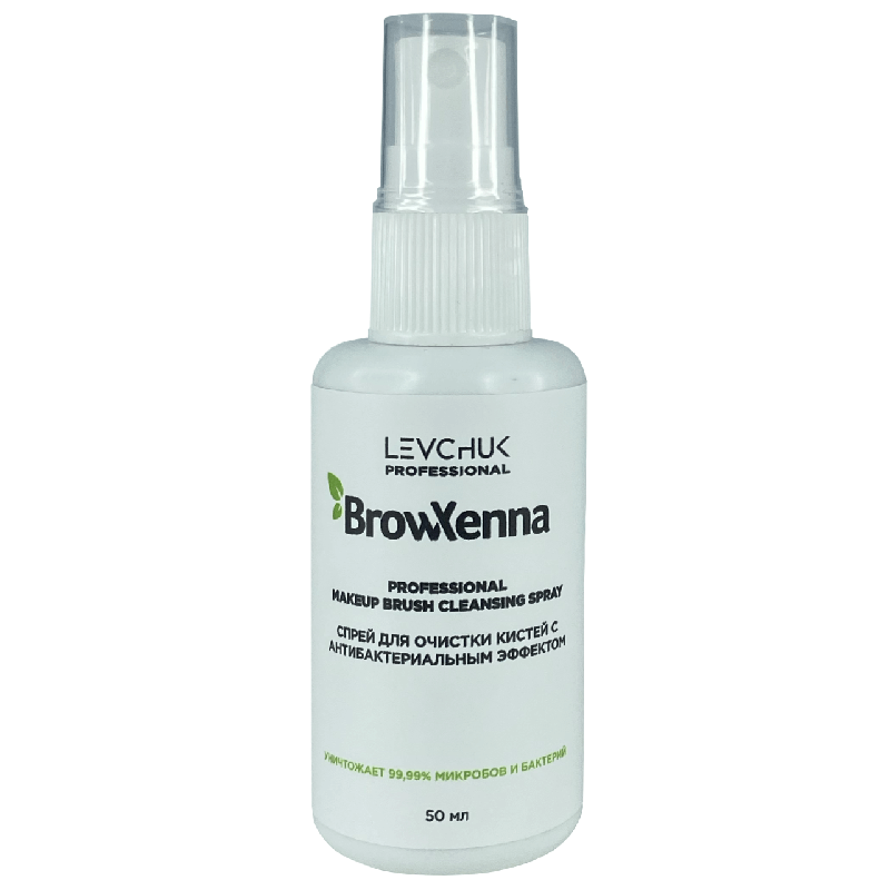 Спрей для очистки кистей с антибактериальным эффектом, BrowXenna®